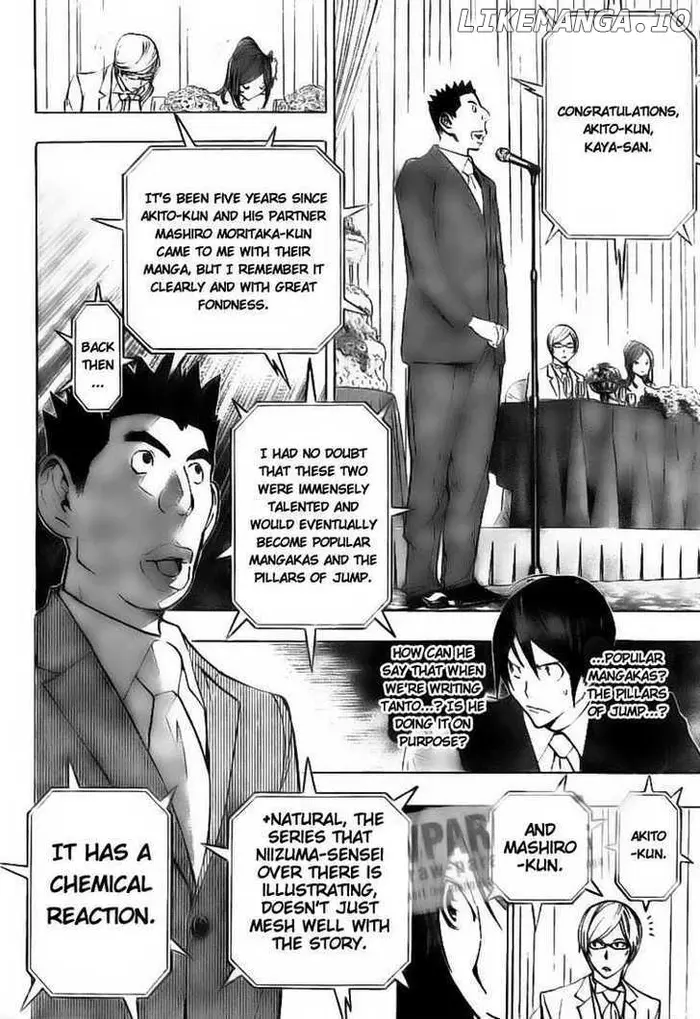 Baku Chapter 77 image 12_optimized